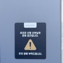 샵오드리 | w3-1. 제주도 토탈샵 오드리테일러 피팅 후기