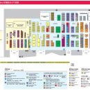 실크로드푸드(Silk Road Food) | [홍콩법인 설립, 홍콩소식] 2025 홍콩 식품전시회, K-푸드와 할랄·실버푸드·건강식 인기 상승