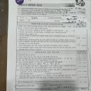 이승훈가정의학과의원 네이버블로그