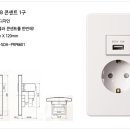 동아 할인마트 이미지