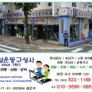 에이치더블유 이미지