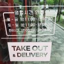 버거리 김포운양점 네이버블로그