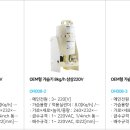 부천로208번길 이미지