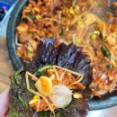 대박난유황생오리 이미지