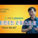 염창환병원 이미지