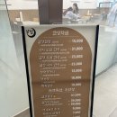 [내돈내산] 청국장 냄새에 이끌려 들어갔다가 제대로 한 상 먹고 나온 곳 🍲'달청' 후기