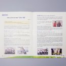 성동노인종합복지관 이미지