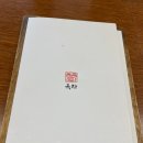 옥자 성수