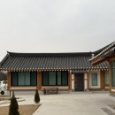 경주 한옥 더 포레 숙박 후기 : 가족여행에 딱! 반려동물도 함께 가능한 힐링 스테이