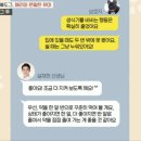 해리솔루션 이미지
