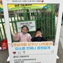 예당경희대태권도장 이미지