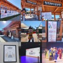 2024 제 61회 수원화성문화제 자궁가교 시즌2 │ 정조테마공연장 혜경궁 홍씨 진찬연 배경 창극