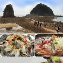 승언8리.방포 세계일보