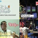 K 스크린 이미지