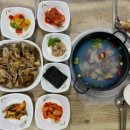 그물집 민박 이미지