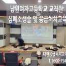 광천북길 이미지
