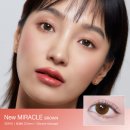 미라클안경콘택트 이미지