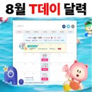 굽네치킨서창지구점 네이버블로그