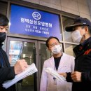 평택삼성요양병원 이미지