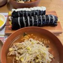 킹덤빌더1966 이미지