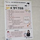 개포4동작은도서관 이미지