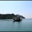 사량면보건지소 이미지