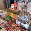 인천용남시장 이미지