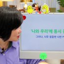 우리소리