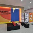 상주국민체육센터 수영장 이미지