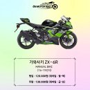 걸재천로 네이버블로그