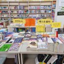 햇빛문고-푸른