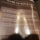 이나세 INASE 네이버블로그