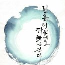 박장군집 이미지