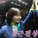 또야