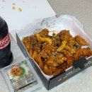 대곶 닭강정 이미지