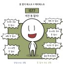 파크다방 이미지