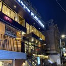 자담치킨 영화점 | 디저트 맛집 | 일쩜오플로어 딸기 롤크레이프 추천 / 연남 CGV아바타3 불과재 후기 (자담치킨 치즈핑후기)