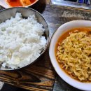 미성식당 이미지