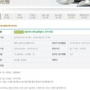 (북스타트)뮤직가튼 이미지