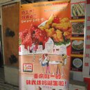 진달래식당 이미지