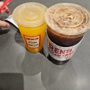 빵을쇼핑하다(유) 이미지