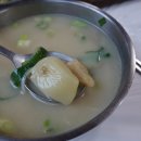 매바위황태식당, 강원도인제맛집으로 손꼽히는 곳! 용대리황태후기~!