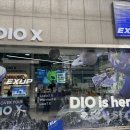 베이프업전자담배 | 고농도 전자담배, 엑스업 성수 방문 후기