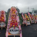 엠컨벤션웨딩홀뷔페