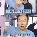 판암반점 이미지