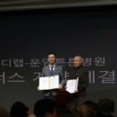 (주)에스파트너스