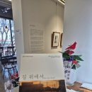 델문도로스터스 네이버블로그