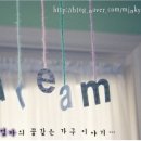 인형의 거리(용) 이미지