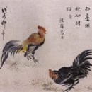 김대감밥상 이미지