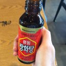 로즈커피랩